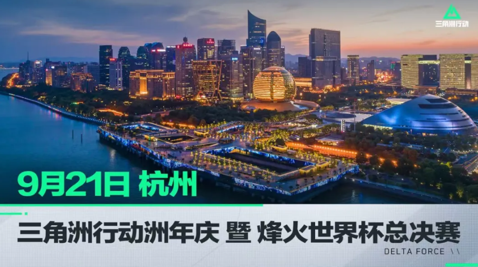 而杨瀚森非 而杨瀚森非