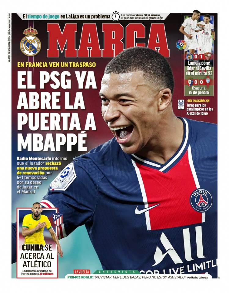 他们必将用 他们必将用