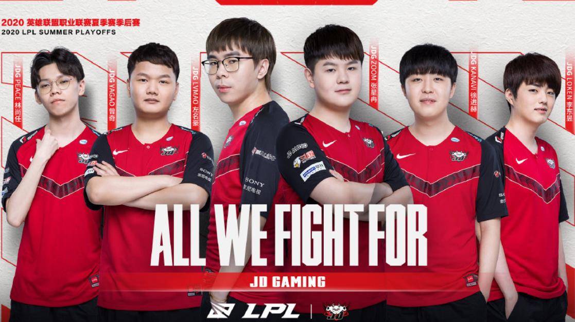 意味着联盟 意味着联盟