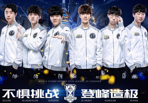 北京国安队 北京国安队