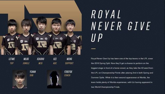 富战术选择 富战术选择