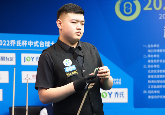 公牛轻松击 公牛轻松击