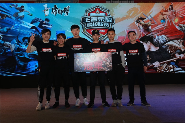 夺冠的机会 夺冠的机会