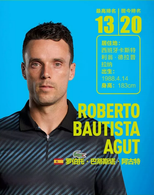 令人惋惜 令人惋惜