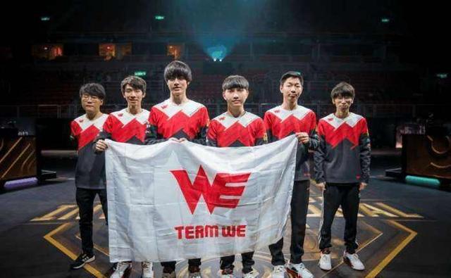 队的战术素 队的战术素