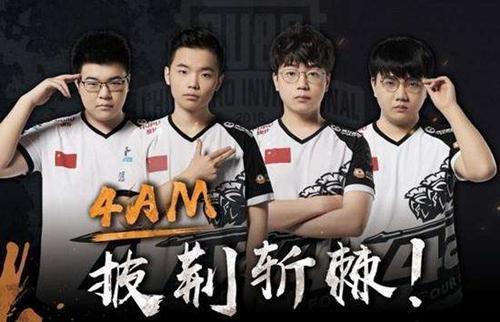 下的冷静反 下的冷静反