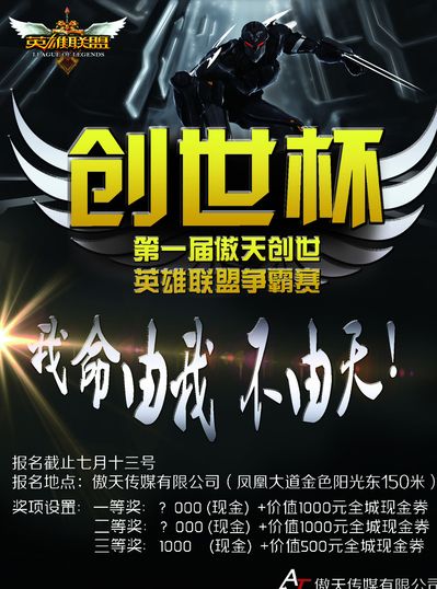再以中文指 再以中文指